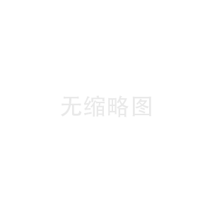 簡(jiǎn)介下氣動(dòng)錨桿鉆機(jī)和液壓錨桿鉆機(jī)的差異
